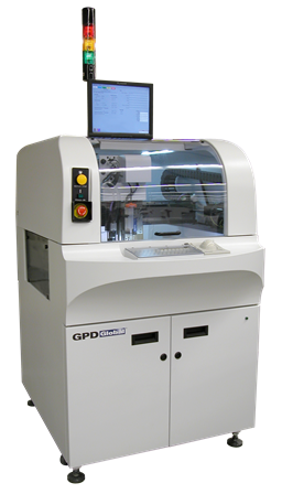 Automated Dispensing Systems – MAX photo